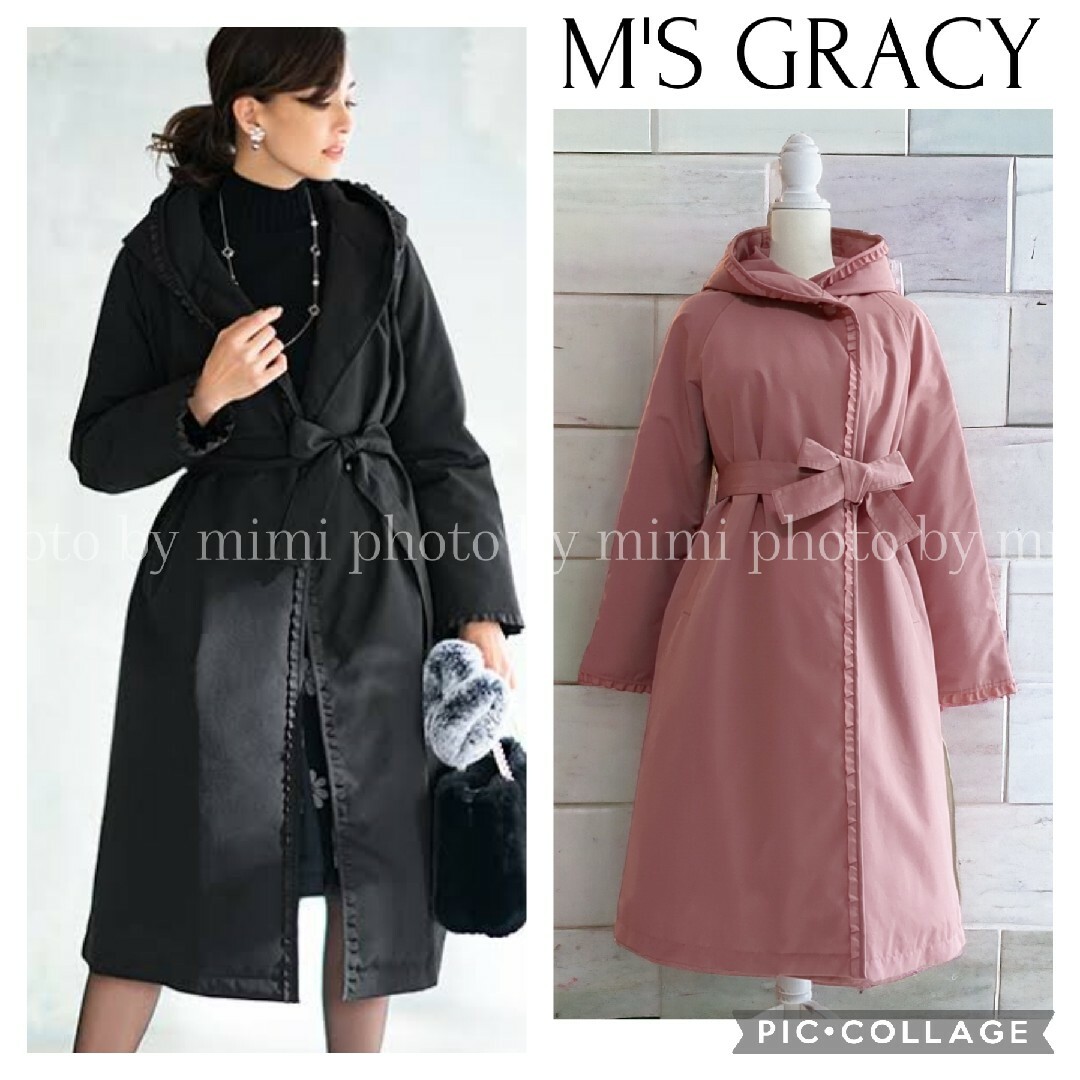 M'S GRACY(エムズグレイシー)のM'S GRACY*カタログ掲載*フェミニンダウンコート レディースのジャケット/アウター(ダウンコート)の商品写真