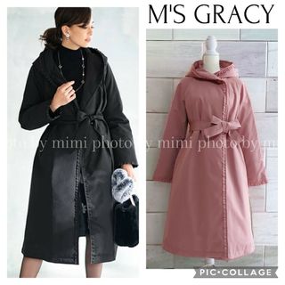 M'S GRACY*カタログ掲載*フェミニンダウンコート