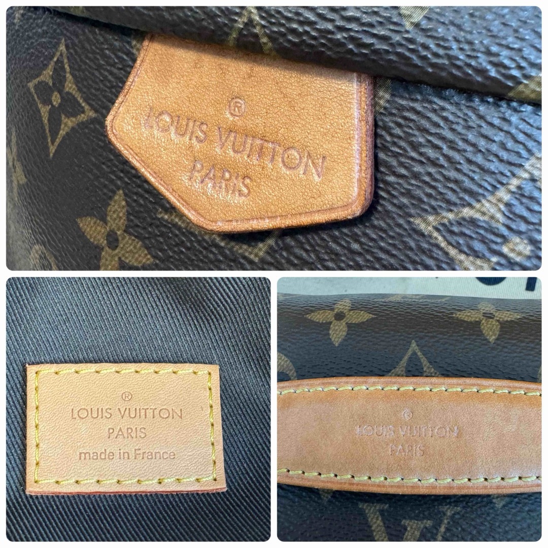 【入手困難・正規品★】LOUIS VUITTON モノグラム バムバッグ 廃盤♪