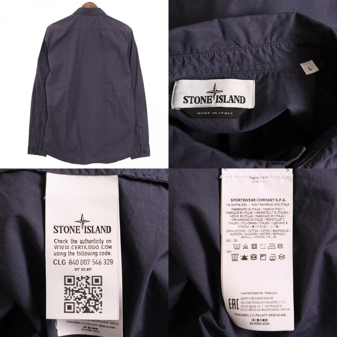 STONE ISLAND(ストーンアイランド)のストーンアイランド 20AW 731512501 ネイビー タイプライターコットン ロングスリーブシャツ L メンズのトップス(その他)の商品写真