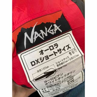 ナンガ(NANGA)のまー様　ナンガ　シュラフ　オーロラ　DXショートサイズ　900 レッド(寝袋/寝具)