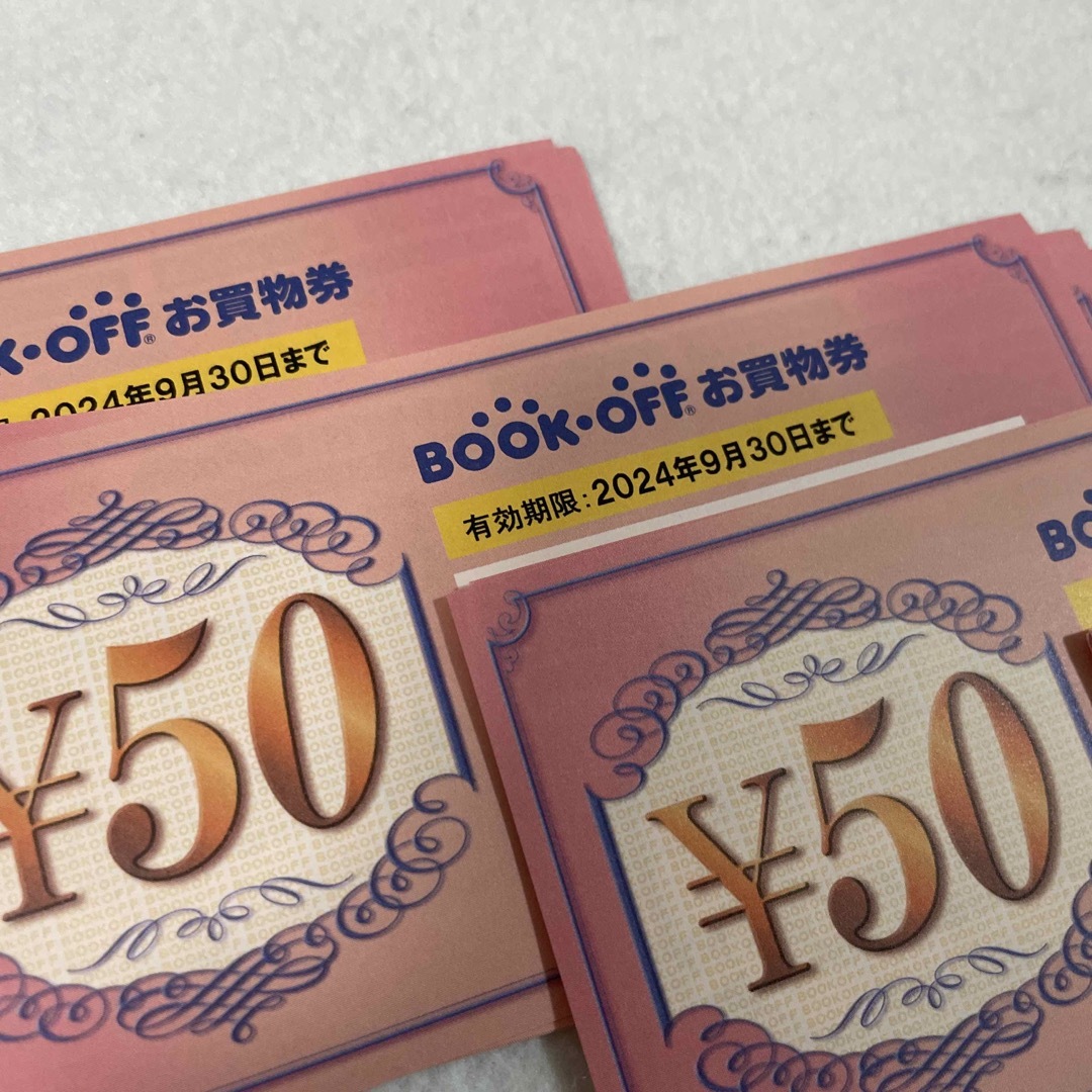 額面割れ　ブックオフ　お買物券　5000円分　Book-Off 50円×100枚 チケットの優待券/割引券(ショッピング)の商品写真