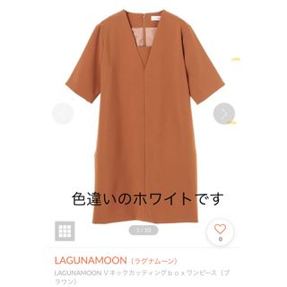 ラグナムーン(LagunaMoon)のLAGUNAMOON Ｖネックカッティングｂｏｘワンピース(ひざ丈ワンピース)