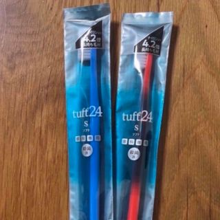 オーラルケア(OralCare)の新品　タフト24S 2本セット(歯ブラシ/デンタルフロス)