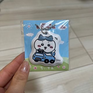 チイカワ(ちいかわ)の非売品　ちいかわ　ハチワレ　チャーム(キャラクターグッズ)