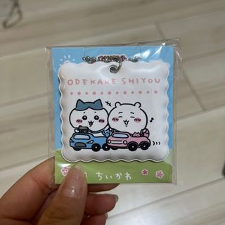 チイカワ(ちいかわ)の非売品　ちいかわ　ハチワレ　チャーム(キャラクターグッズ)