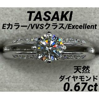 TASAKI - ⭐︎こはる様 ご専用⭐︎の通販 by ちゃみshop｜タサキならラクマ