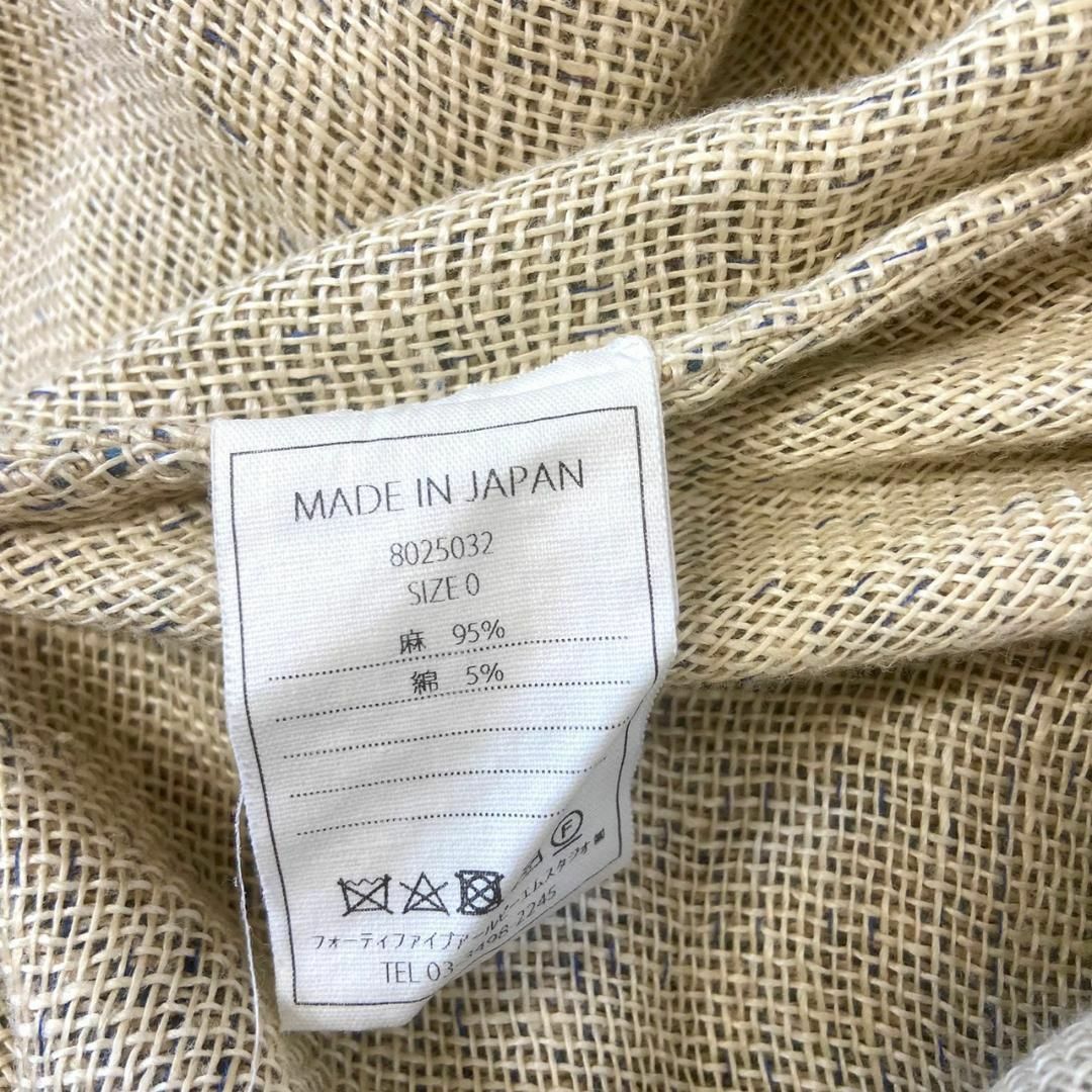 45rpm(フォーティーファイブアールピーエム)の45rpm　二重織りリネン馬比古ドレス　ワンピース　日本製　麻　ブルーベージュ レディースのワンピース(ロングワンピース/マキシワンピース)の商品写真