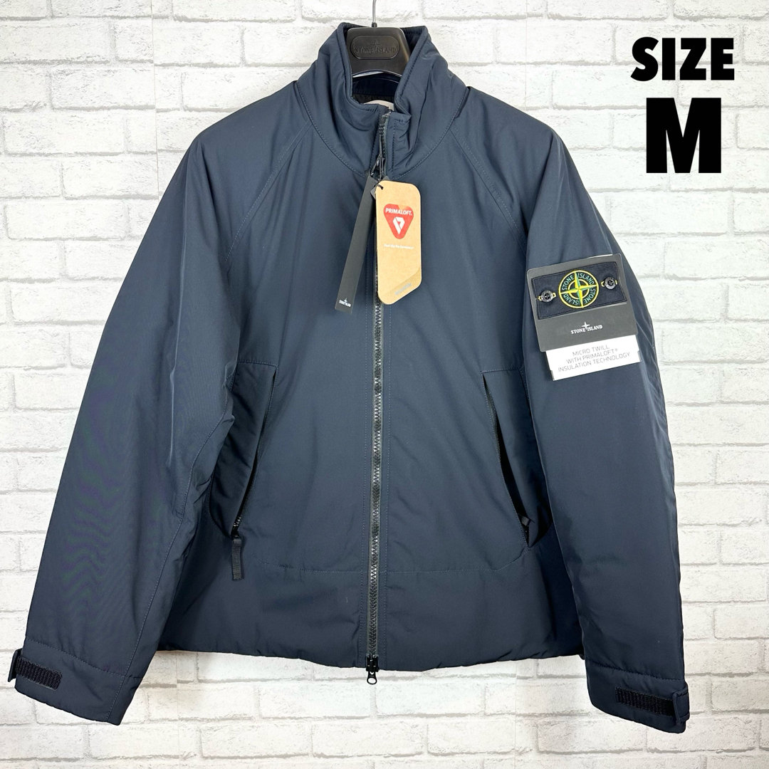 高速配送 新品 stone island プリマロフト中綿 ジャケット ストーン