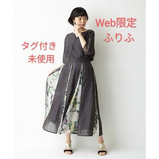 【新品タグ付】ふりふ和柄ワンピース