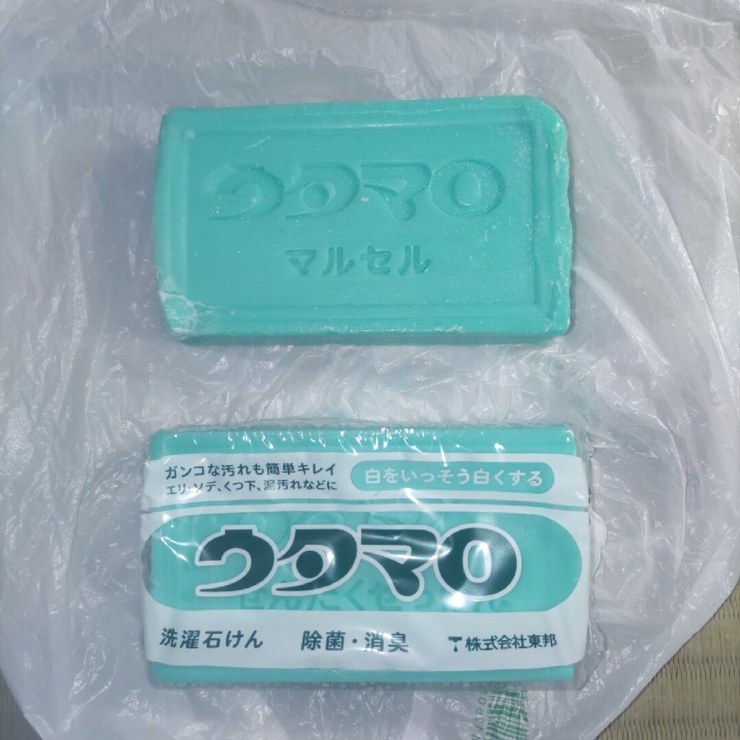 東邦(トウホウ)のウタマロ 洗濯用石けん(133g)＋ほぼ一個 インテリア/住まい/日用品の日用品/生活雑貨/旅行(洗剤/柔軟剤)の商品写真