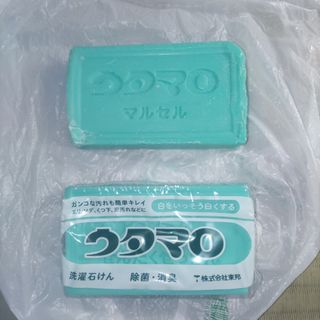 トウホウ(東邦)のウタマロ 洗濯用石けん(133g)＋ほぼ一個(洗剤/柔軟剤)