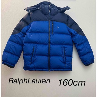 ポロラルフローレン(POLO RALPH LAUREN)のRalph Lauren ラルフローレン　ダウンジャケット　160cm ブルー(ジャケット/上着)