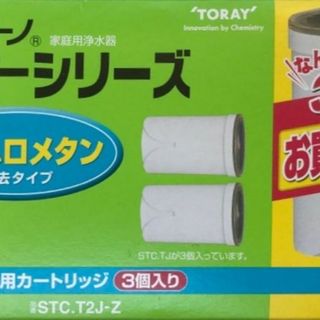 トウレ(東レ)の東レ トレビーノ 浄水器 交換カートリッジ ３個入 STC.T2J-Z (浄水機)