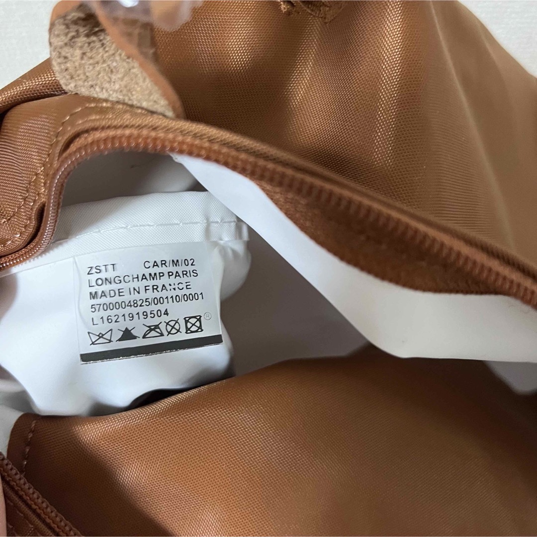 LONGCHAMP(ロンシャン)の【新品】ロンシャン ル プリアージュ クラブトートS 最新コニャック色 レディースのバッグ(トートバッグ)の商品写真