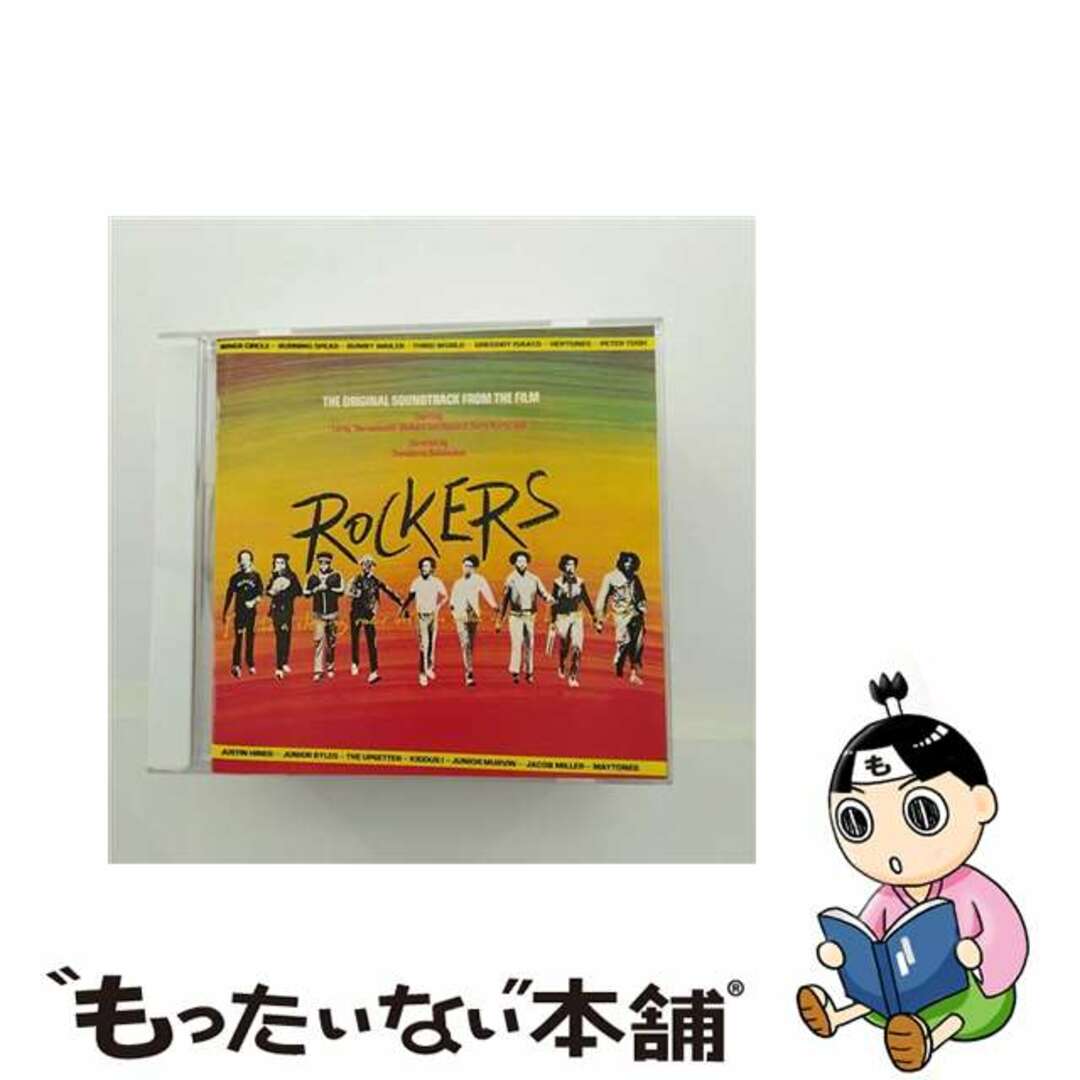 【中古】 「ロッカーズ」オリジナル・サウンドトラック/ＣＤ/UICY-3580 エンタメ/ホビーのCD(映画音楽)の商品写真