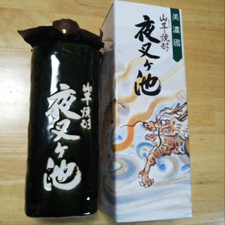 ギョクセンドウシュゾウ(玉泉堂酒造)の【箱付き・空瓶】 美濃國 山芋焼酎 夜叉ヶ池 720ml 1点(焼酎)