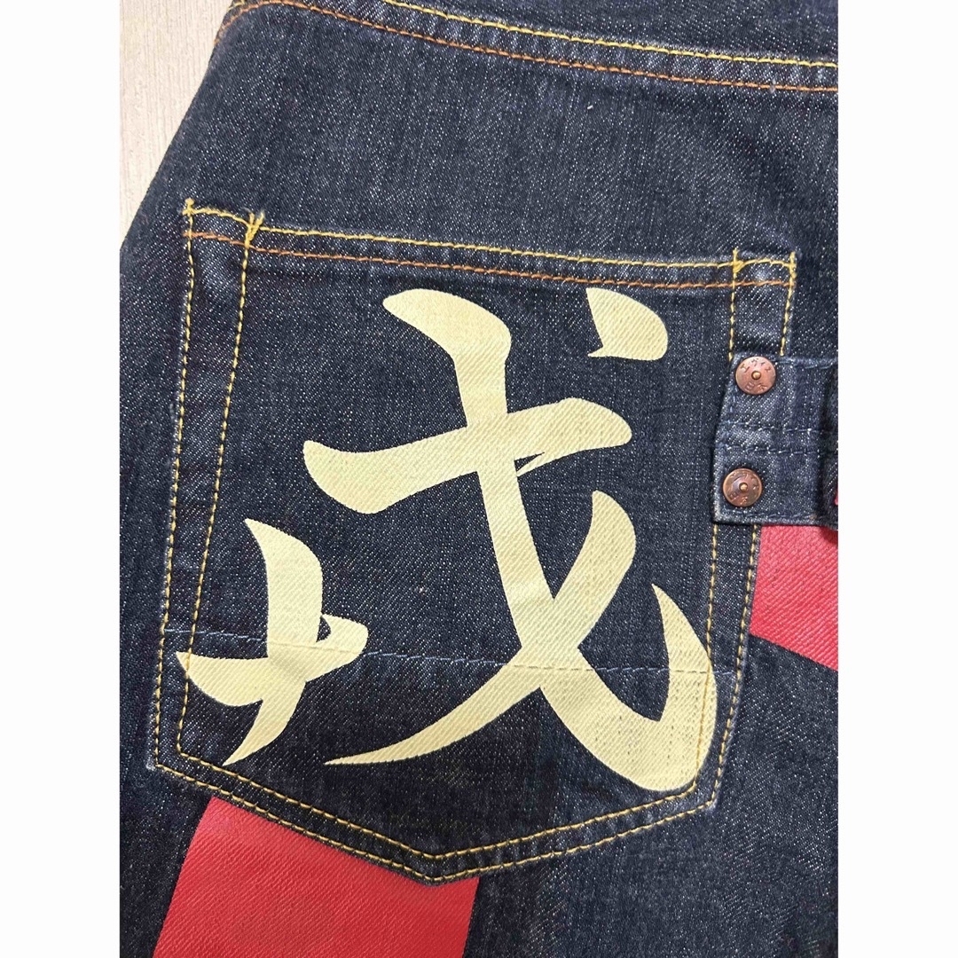 EVISU - EVISU□エヴィス ハーフメニーポケット□デニムパンツ EVISU - EVISU□エヴィス ハーフメニーポケット□デニムパンツ