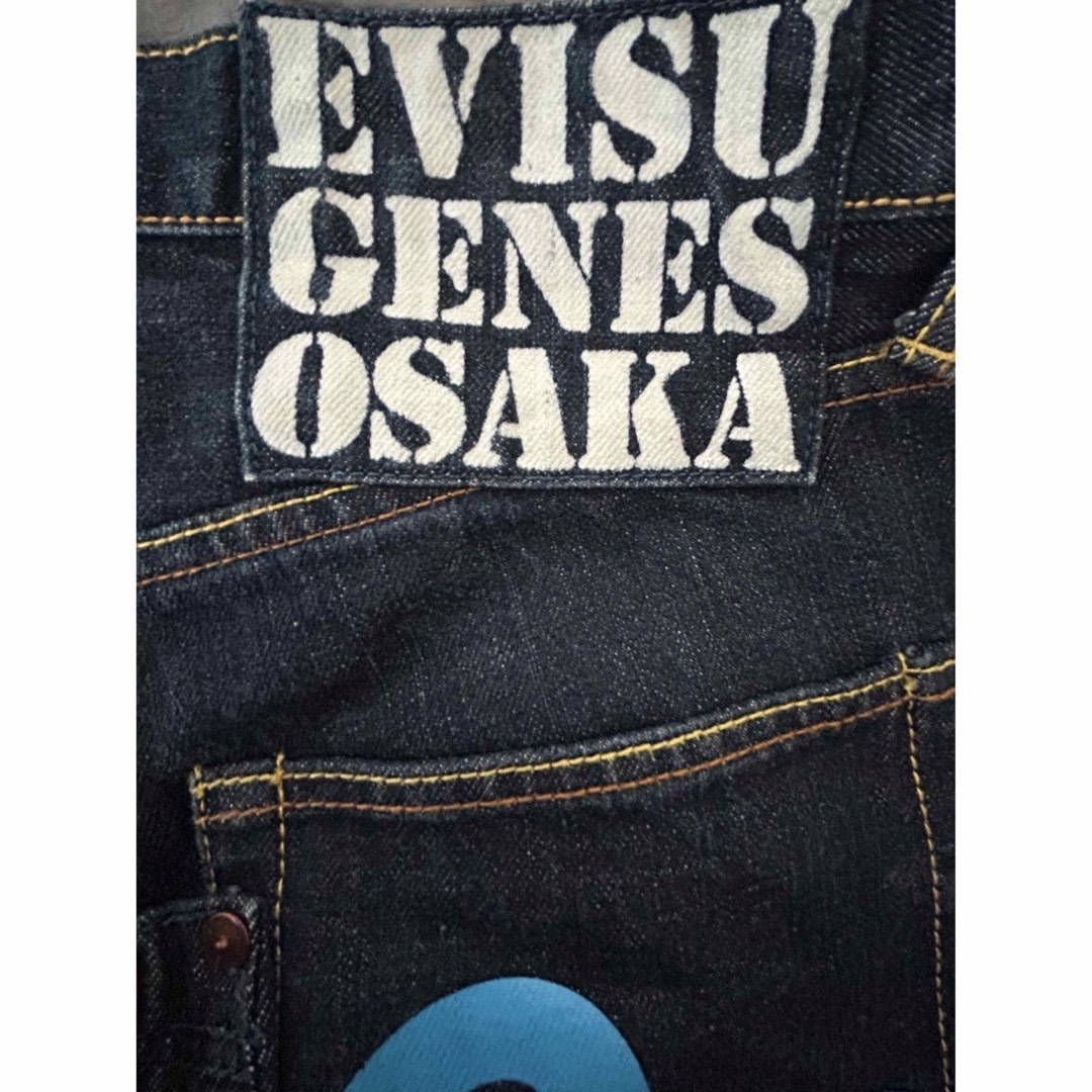 EVISU - EVISU□エヴィス ハーフメニーポケット□デニムパンツ EVISU - EVISU□エヴィス ハーフメニーポケット□デニムパンツ