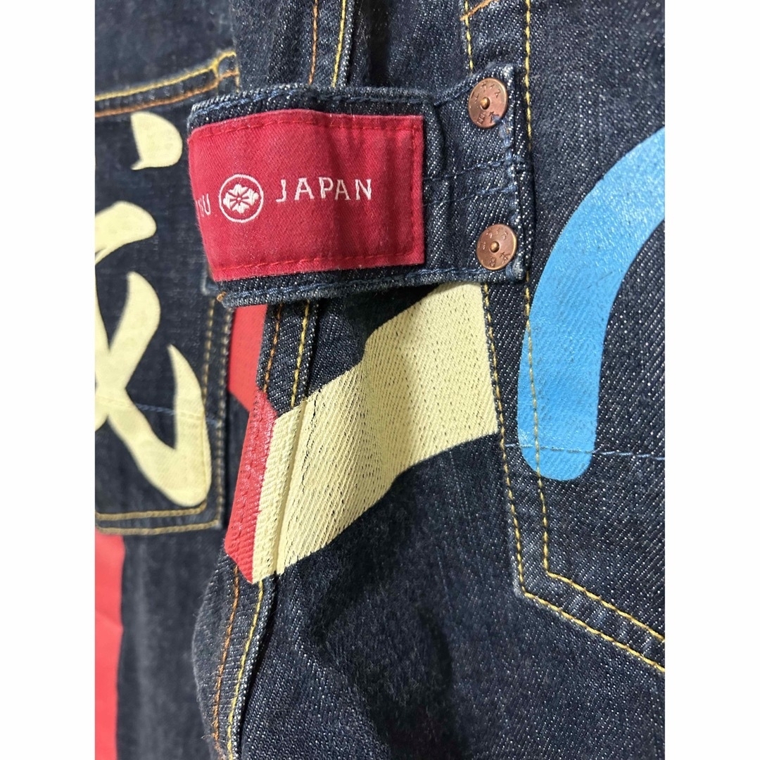 EVISU - EVISU□エヴィス ハーフメニーポケット□デニムパンツ EVISU - EVISU□エヴィス ハーフメニーポケット□デニムパンツ