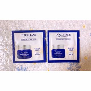 ロクシタン(L'OCCITANE)のロクシタン✩.*˚アイクリーム(アイケア/アイクリーム)