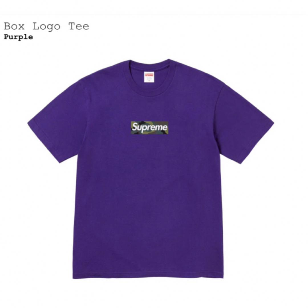 Supreme Box Logo Tee "Purple"ベイプ