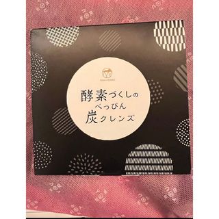 酵素づくしのべっぴん炭クレンズ 香ばしくっ 酵素づくしのべっぴん炭クレンズ 香ばしくっ