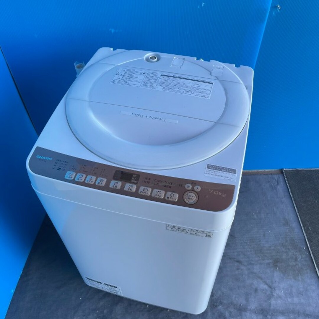 551C SHARP 洗濯機 一人暮らし 容量7kg 美品 冷蔵庫も在庫有り - 洗濯機