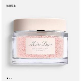 クリスチャンディオール(Christian Dior)の新品未使用　ミス ディオール バスパール(数量限定品)(入浴剤/バスソルト)