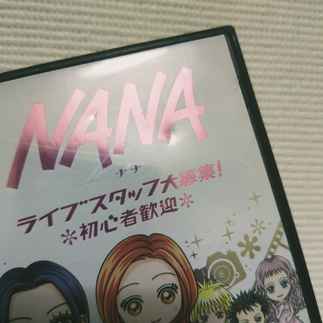 NANA ライブスタッフ大募集！ ～初心者歓迎～ エンタメ/ホビーのゲームソフト/ゲーム機本体(携帯用ゲームソフト)の商品写真