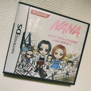 NANA ライブスタッフ大募集！ ～初心者歓迎～(携帯用ゲームソフト)