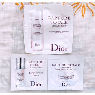 クリスチャンディオール(Christian Dior)のDior (美容液)