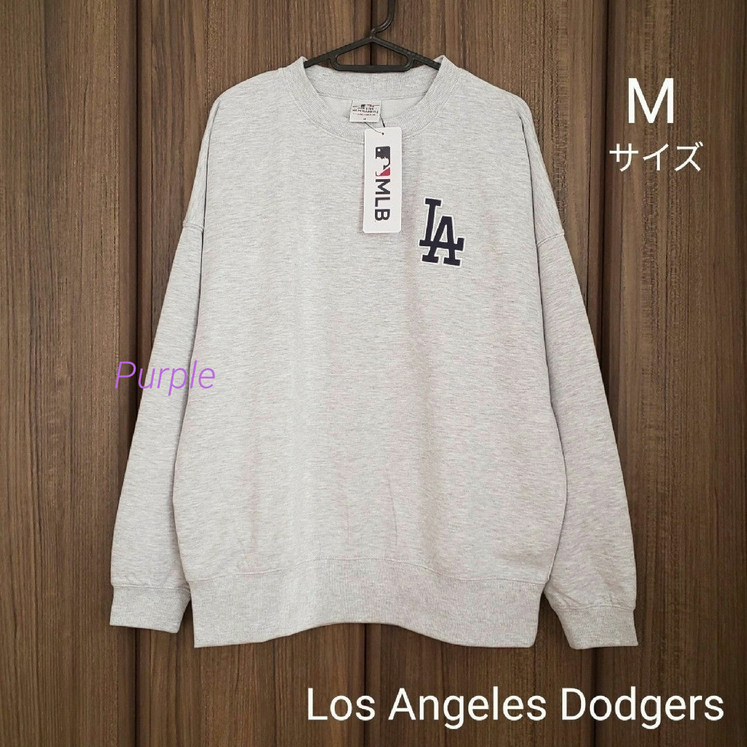 MLB(メジャーリーグベースボール)の【未使用】ロサンゼルス・ドジャース LAアップリケトレーナー M／アイスグレー レディースのトップス(トレーナー/スウェット)の商品写真