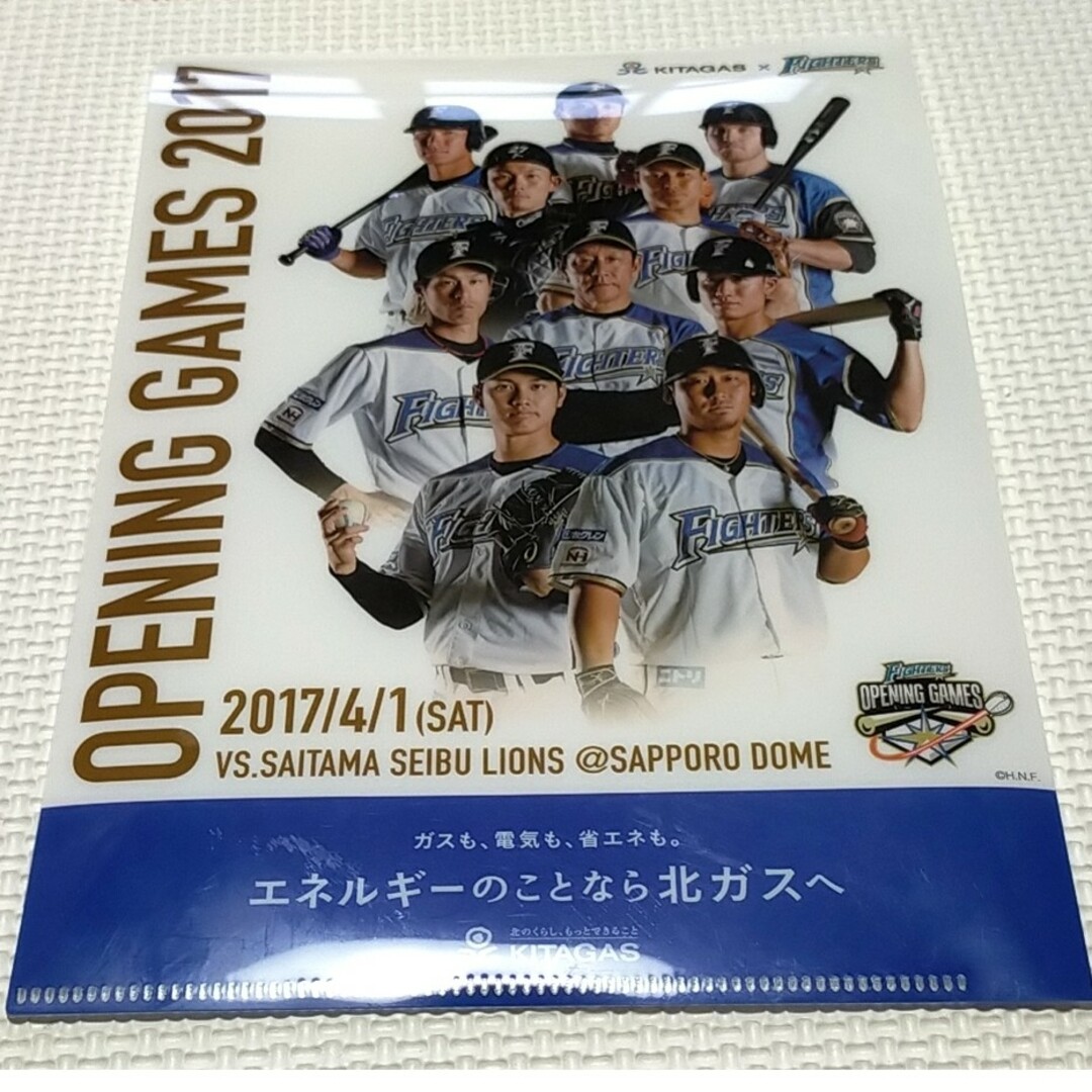 北海道日本ハムファイターズ(ホッカイドウニホンハムファイターズ)の大谷翔平 ミニクリアファイル 日本ハムファイターズ エンタメ/ホビーのタレントグッズ(スポーツ選手)の商品写真