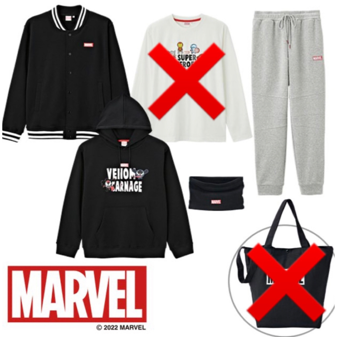 MARVEL(マーベル)のMARVEL  2002年しまむら福袋プラス　スパイダーマン　ヴェノム　 メンズのジャケット/アウター(スカジャン)の商品写真