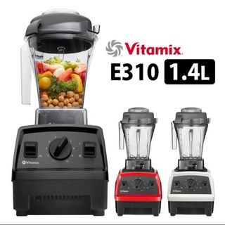 バイタミックス(Vitamix)の【未使用展示品】vitamix E310 ミキサー バイタミックス　レッド(ジューサー/ミキサー)