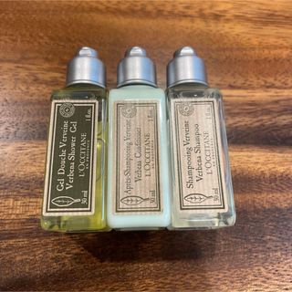 ロクシタン(L'OCCITANE)のロクシタンアメニティ(旅行用品)