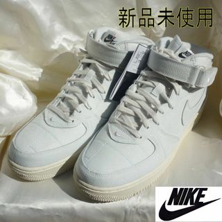 ナイキ(NIKE)の定価15400円26.5cmナイキエアフォース 1 07 MID/Wスニーカー(スニーカー)