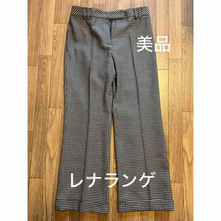 エスカーダ(ESCADA)の上質　ウールパンツ　千鳥格子　チェック(カジュアルパンツ)