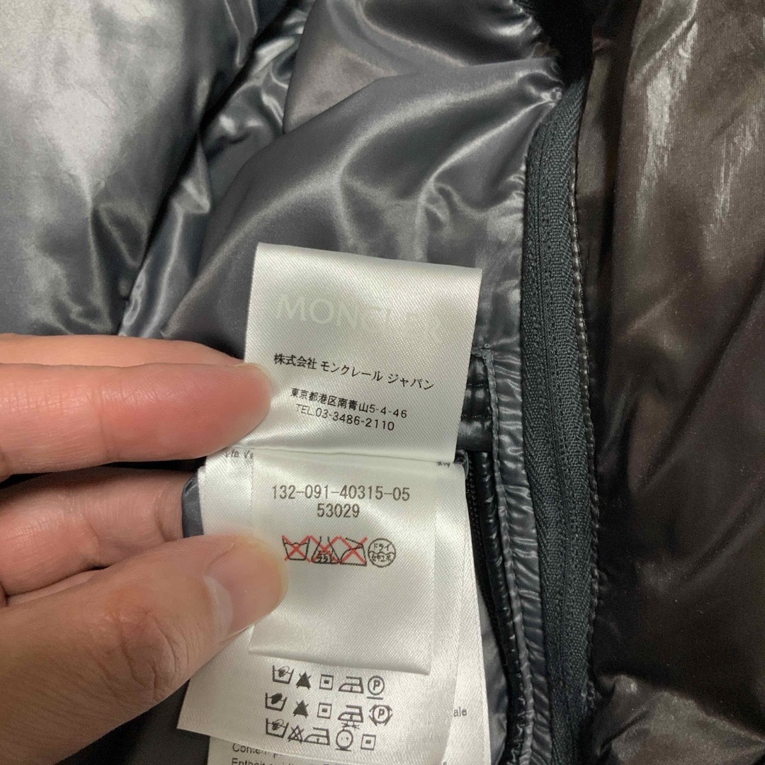 MONCLER(モンクレール)のMONCLER ZIN 国内正規品　サイズ1 美品 メンズのジャケット/アウター(ダウンジャケット)の商品写真