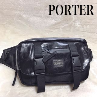 ポーター(PORTER)の廃盤 希少 PORTER ZOOM ズーム ウエストバッグ ボディバッグ(ウエストポーチ)