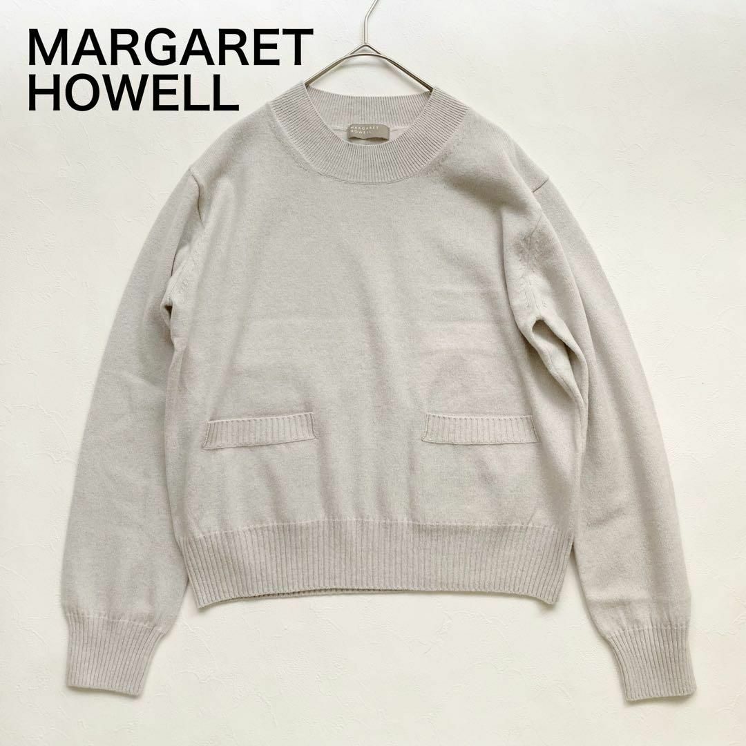 MARGARET HOWELL(マーガレットハウエル)の【2021AW】マーガレットハウエル カシミヤ混　ポケット付き レディースのトップス(ニット/セーター)の商品写真