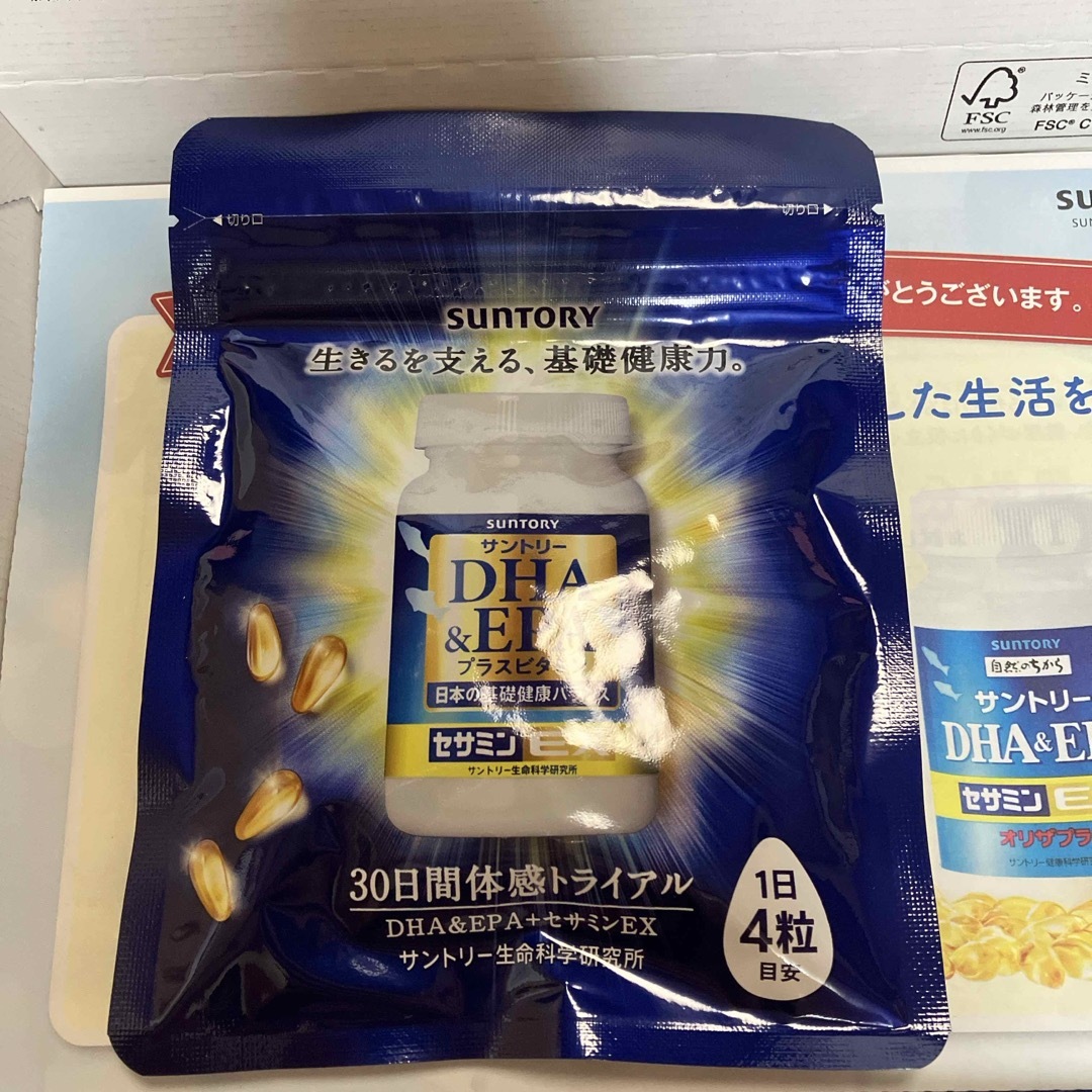 サントリー(サントリー)の【新品】サントリー　DHA&EPA＋セサミンEX 食品/飲料/酒の健康食品(ビタミン)の商品写真