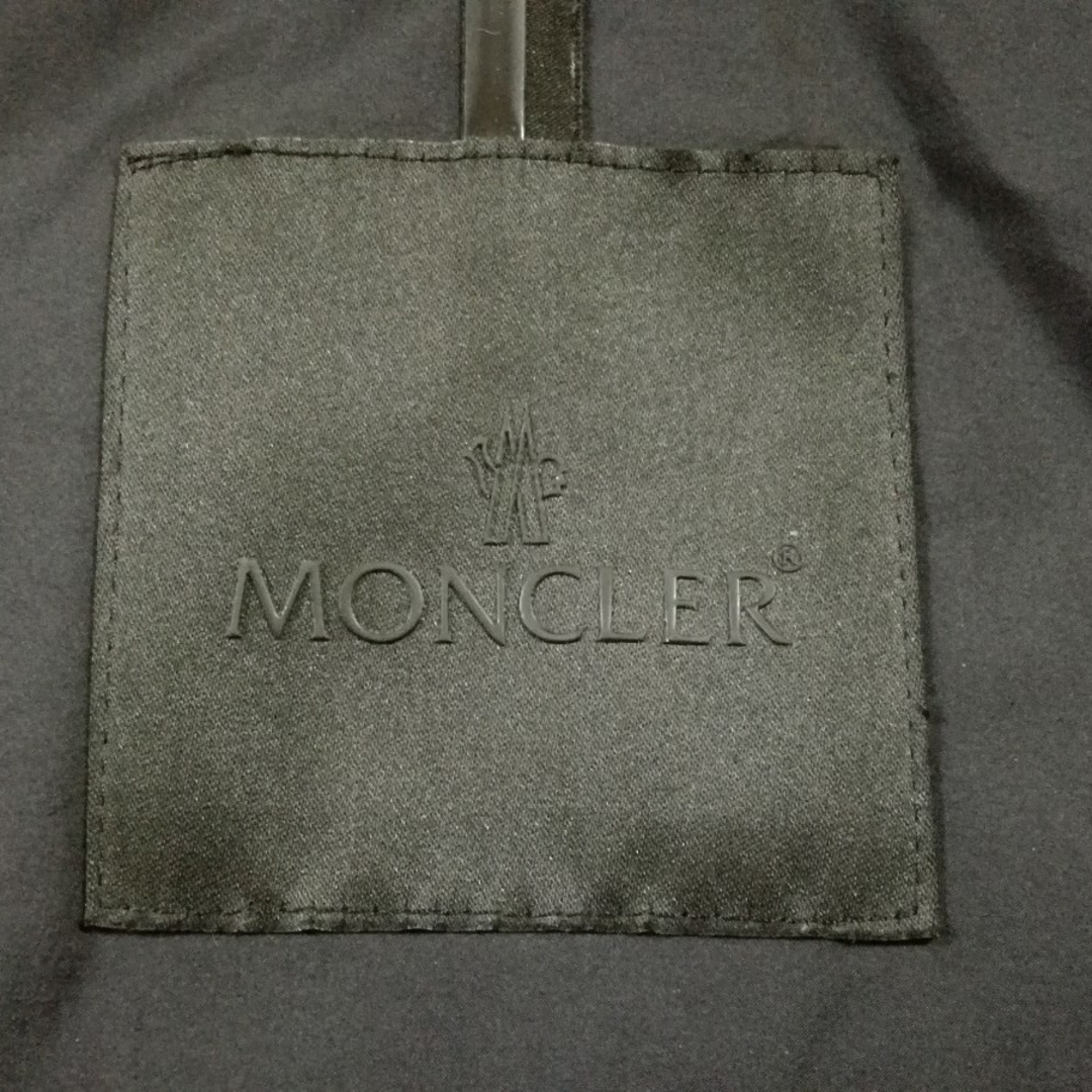 MONCLER(モンクレール)のMONCLER モンクレール CHAMPSAUR ダウンジャケット シャンソール メンズのジャケット/アウター(ダウンジャケット)の商品写真