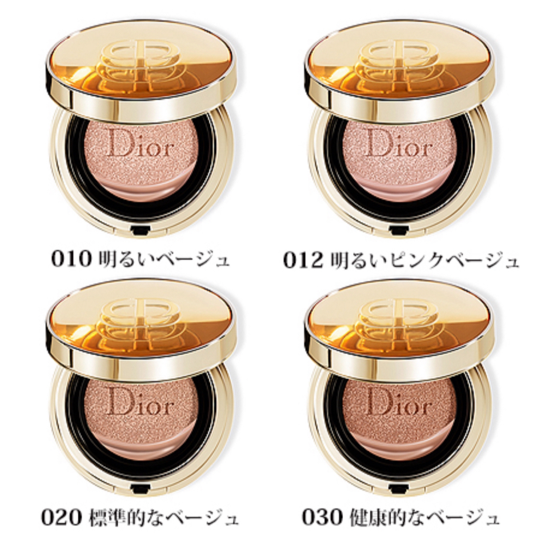 Dior - ディオール プレステージ クッションタンドゥローズ010の通販