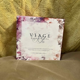 ヴィアージュ(VIAGE)のVIAGE(ブラ)