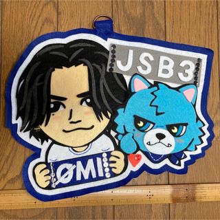 サンダイメジェイソウルブラザーズ(三代目 J Soul Brothers)の登坂広臣 ルーヴ フェルト(ミュージシャン)