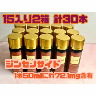 【値下げ！35000円→33000円】修J's高麗ロイヤルショットⅡ  30本(その他)