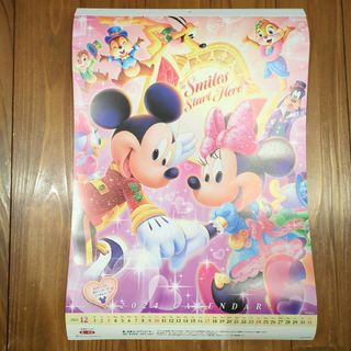 ディズニー(Disney)のカレンダー　ディズニー　第一生命　2024(カレンダー/スケジュール)