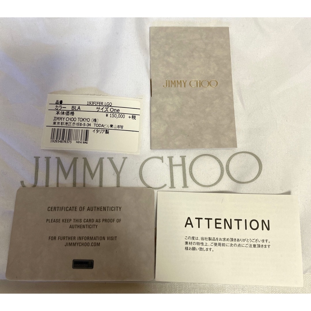 JIMMY CHOO(ジミーチュウ)の【美品タグ付き】JIMMY CHOO FIFER BLACK JC ボディバッグ メンズのバッグ(ボディーバッグ)の商品写真